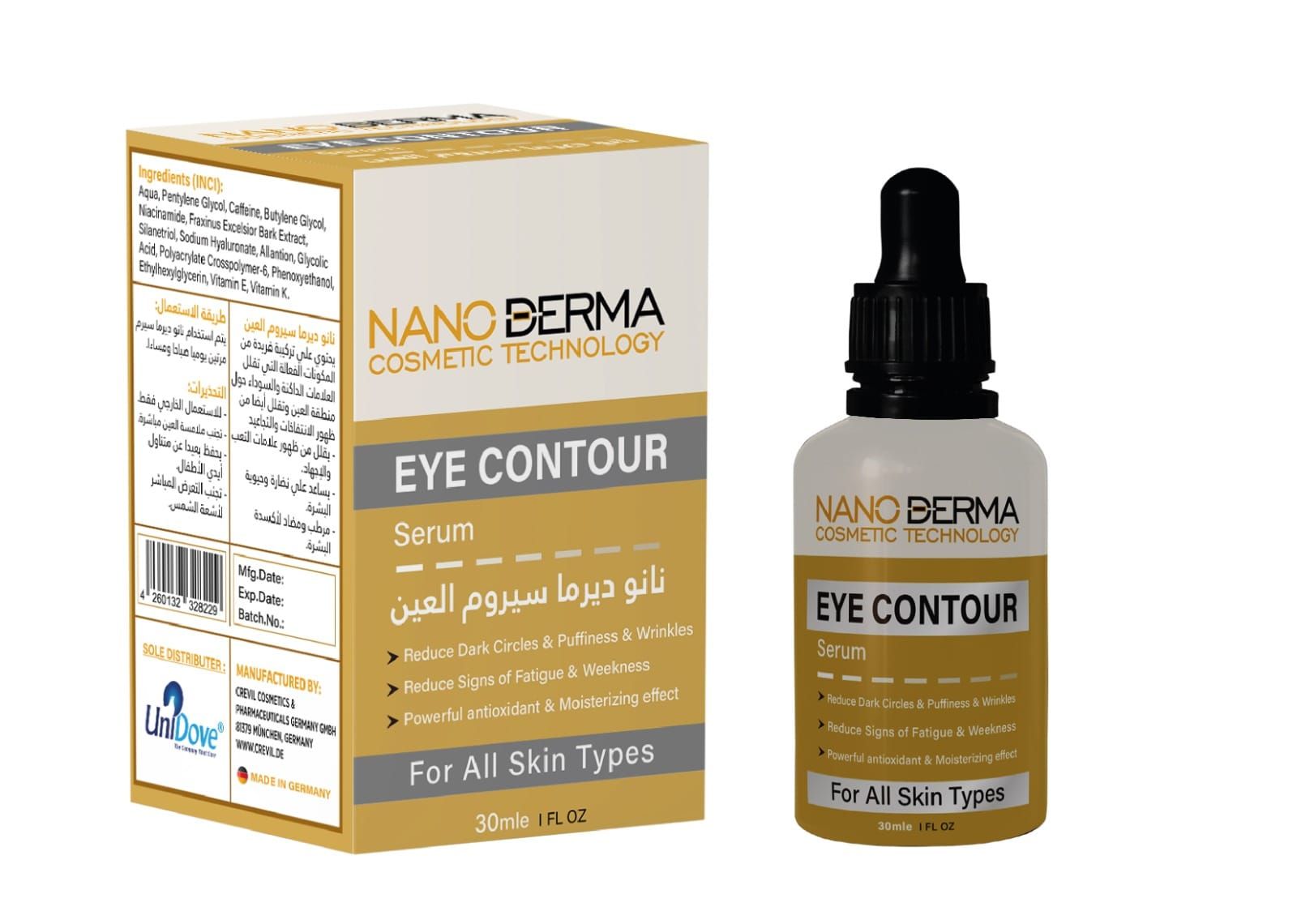 NANO DERMA EYE CONTOUR 30 ML