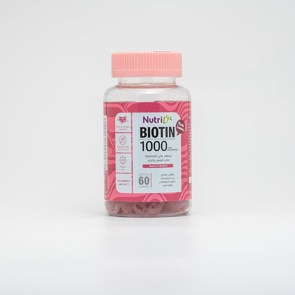 Grow Gummies 1000 Biotin 60 Pcs