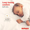 Huggies Extra Care, Size 4+, 10 -16 kg, Jumbo Pack, 64 Diapers