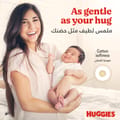 Huggies Extra Care, Size 5, 12 -22 kg, Jumbo Pack, 60 Diapers