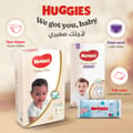 Huggies Extra Care, Size 5, 12 -22 kg, Jumbo Pack, 60 Diapers