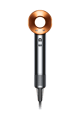 Dyson Supersonic Hair Dryer Nickel / Copper