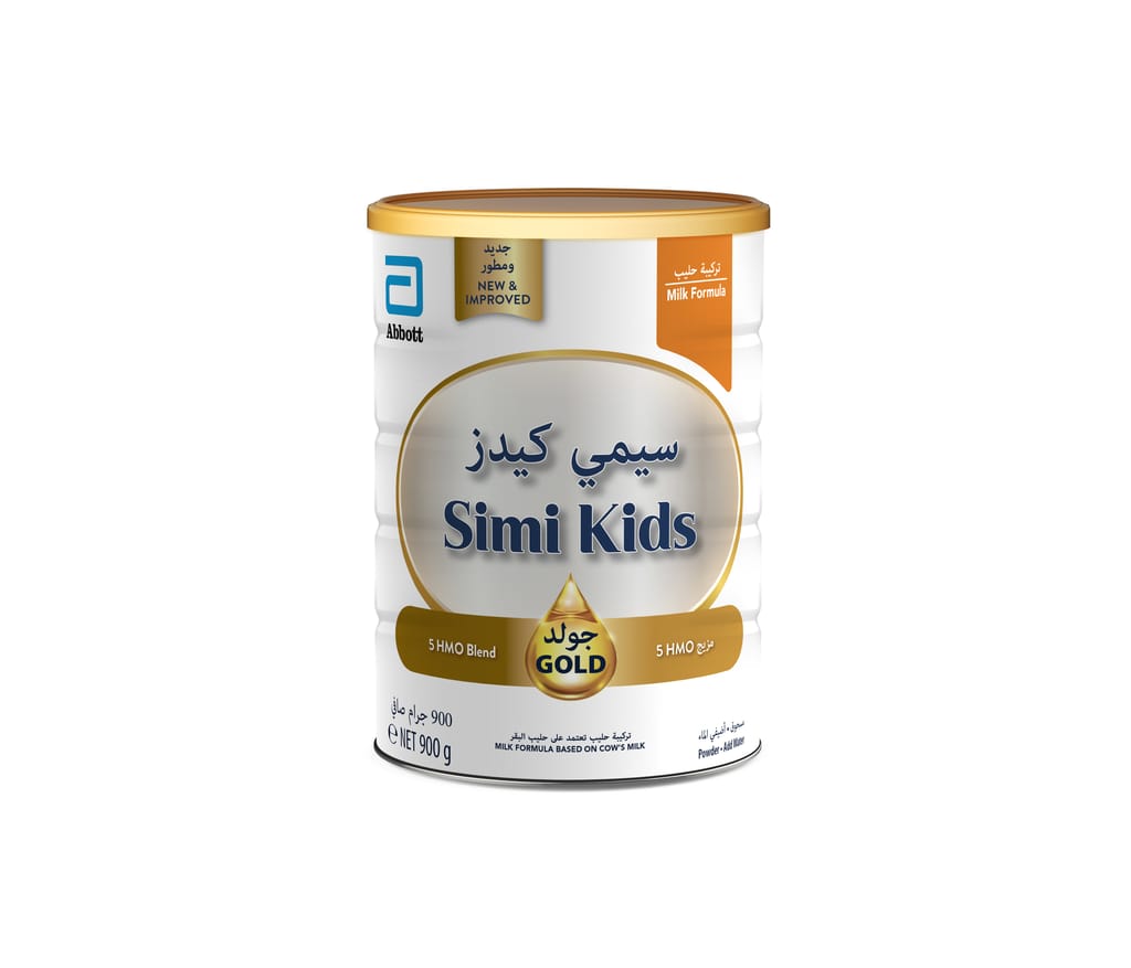 Simi Kids  900 gm