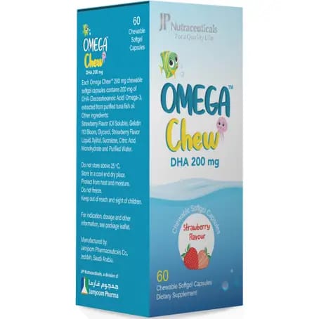 Jp Omega Chew DHA 200 Mg 60 Strawberry Chewable Capsules Jp Omega Chew DHA 200 Mg 60 Strawberry Chewable Capsules