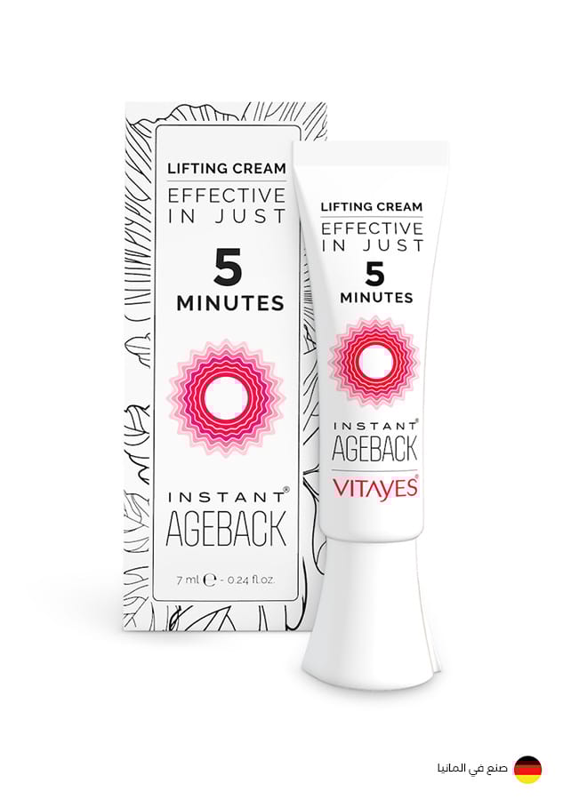 Vitayes Ageback lifting Crèam 7ml