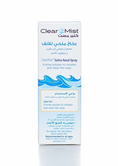 Clear Mist Saline Nasal Spray 44 ML