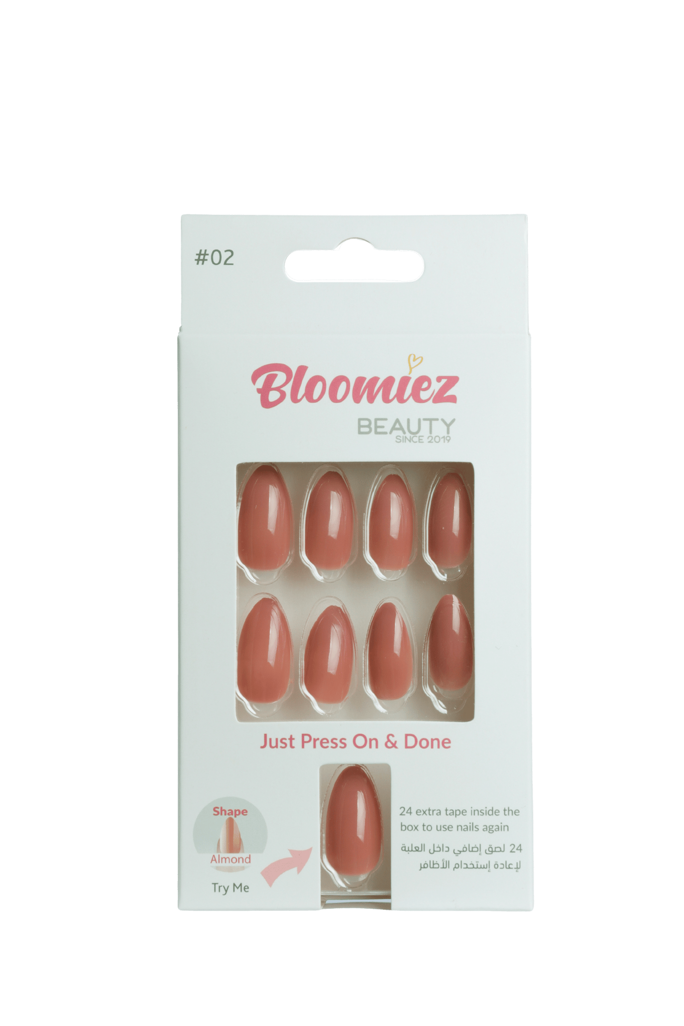 Bloomiez Nails# 02 Almond Milk Shake