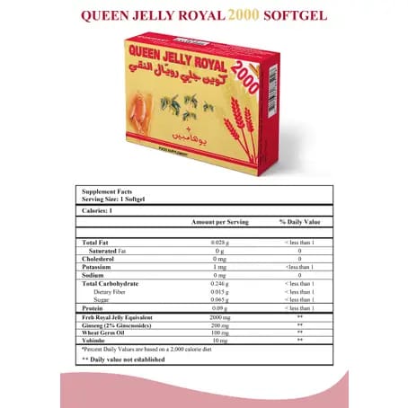 Queen Jelly Royal 2000 + Yohimbine 30 Capsules