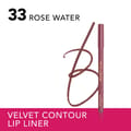 Bourjois Velvet Lip Liner# Rose Water