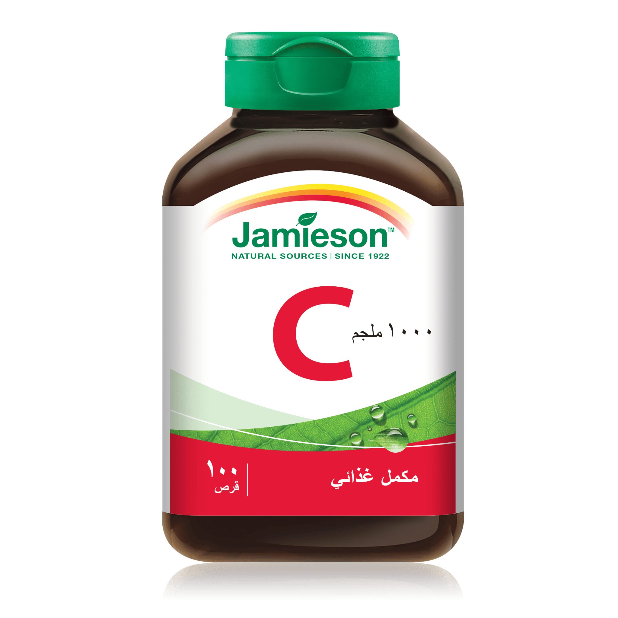 Jamieson, Vitamin C 1000 Mg - 100 Tablets