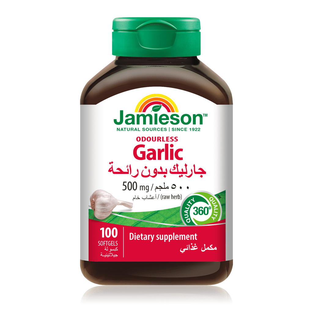 Jamieson Odourless Garlic 500 mg