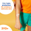 نيفيا لوشن للأطفال بعامل حماية ٥٠ من أشعة الشمس أثناء اللعب و السباحة ١٥٠ مل