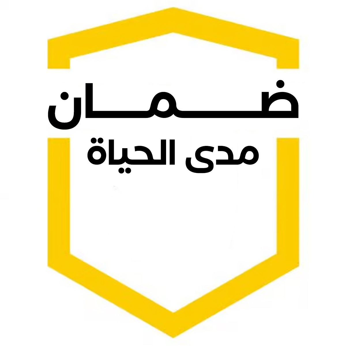 دايسون اير راب نيكل نحاسي طويل