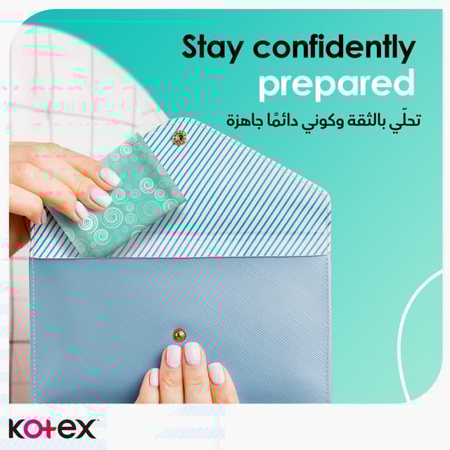 Kotex Antibacterial Panty Liners, 99% Protection from Bacteria Growth, Long Size, 20 Daily Panty Liners
