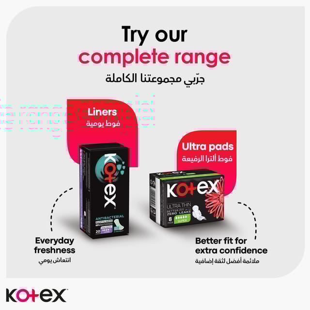 Kotex Maxi Protect Thick Pads, Super Size Sanitary Pads with Wings, 50 Sanitary Pads
