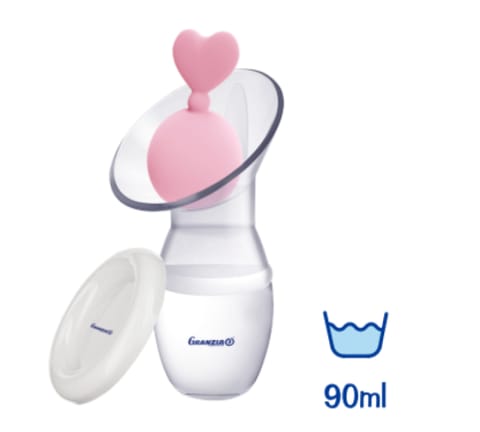 Granzia Feedmom Breast Milk Collector