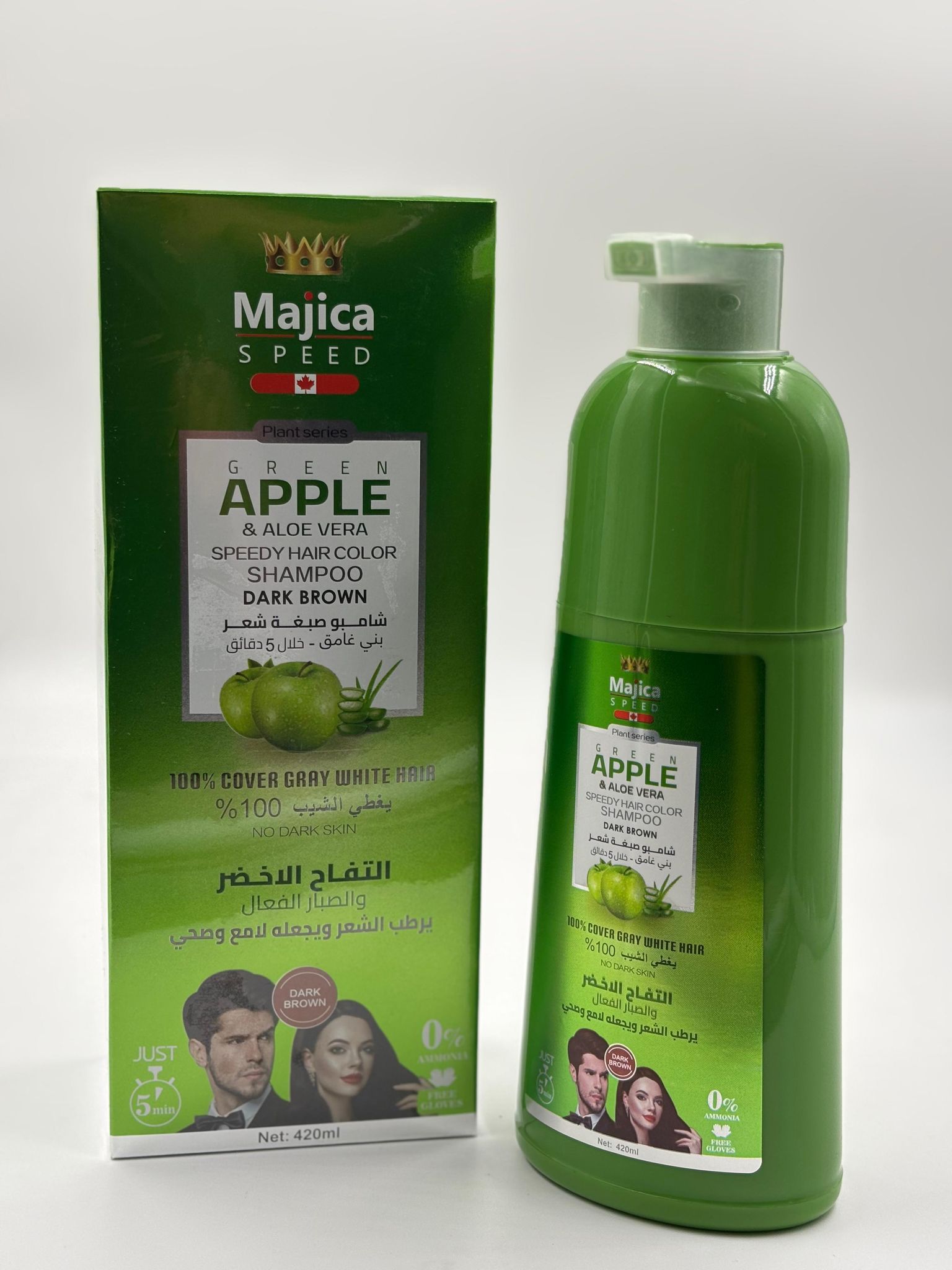 ماجيكا شامبو صبغة للشعر بالتفاح الأخضر لون بني غامق