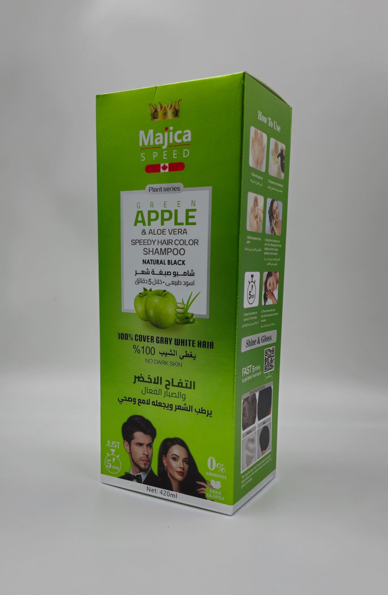 MAJICA GREEN APPLE HAIR COLOR SHAMPOO BLACK 420ML