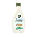 جونسون سائل استحمام للشعر والجسم 395 مل