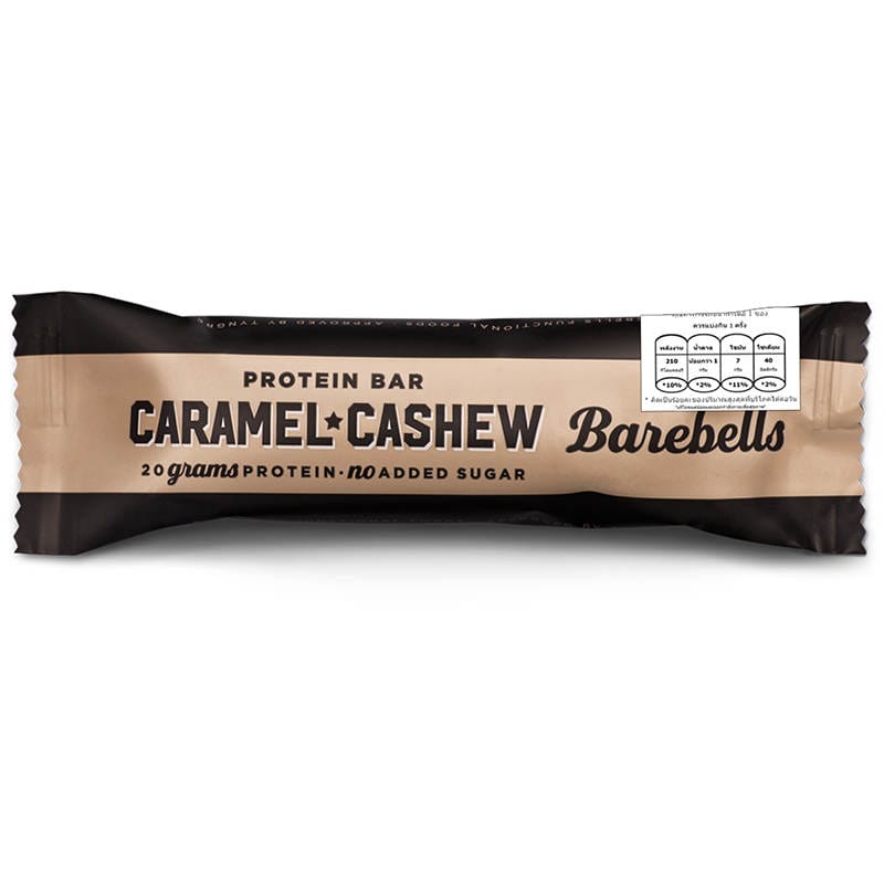 Barebells Protein Bar Caramel Cashew 55G