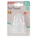 Pigeon Softouch™ Silicone Nipple (LL) 2P