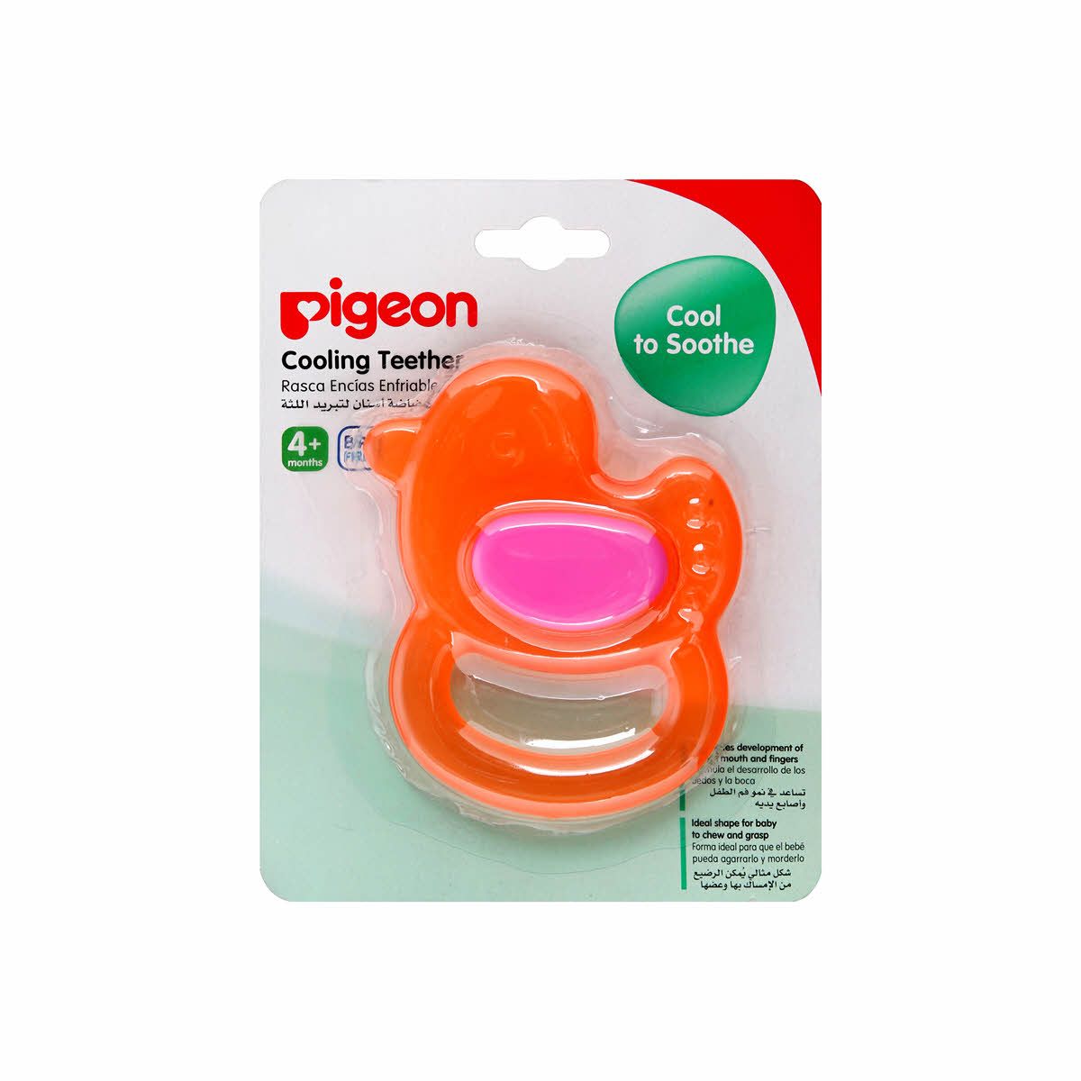 Pigeon Cooling Teether Duck