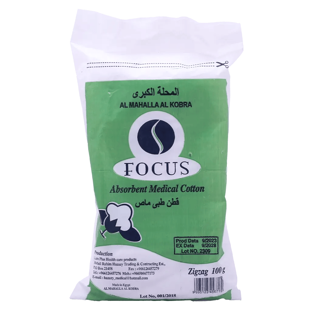 Focus Cotton 100 Gm