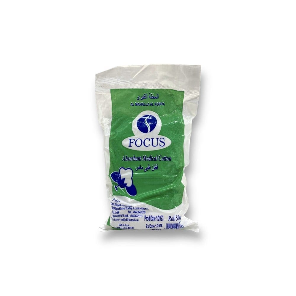 Focus Cotton 50 Gm