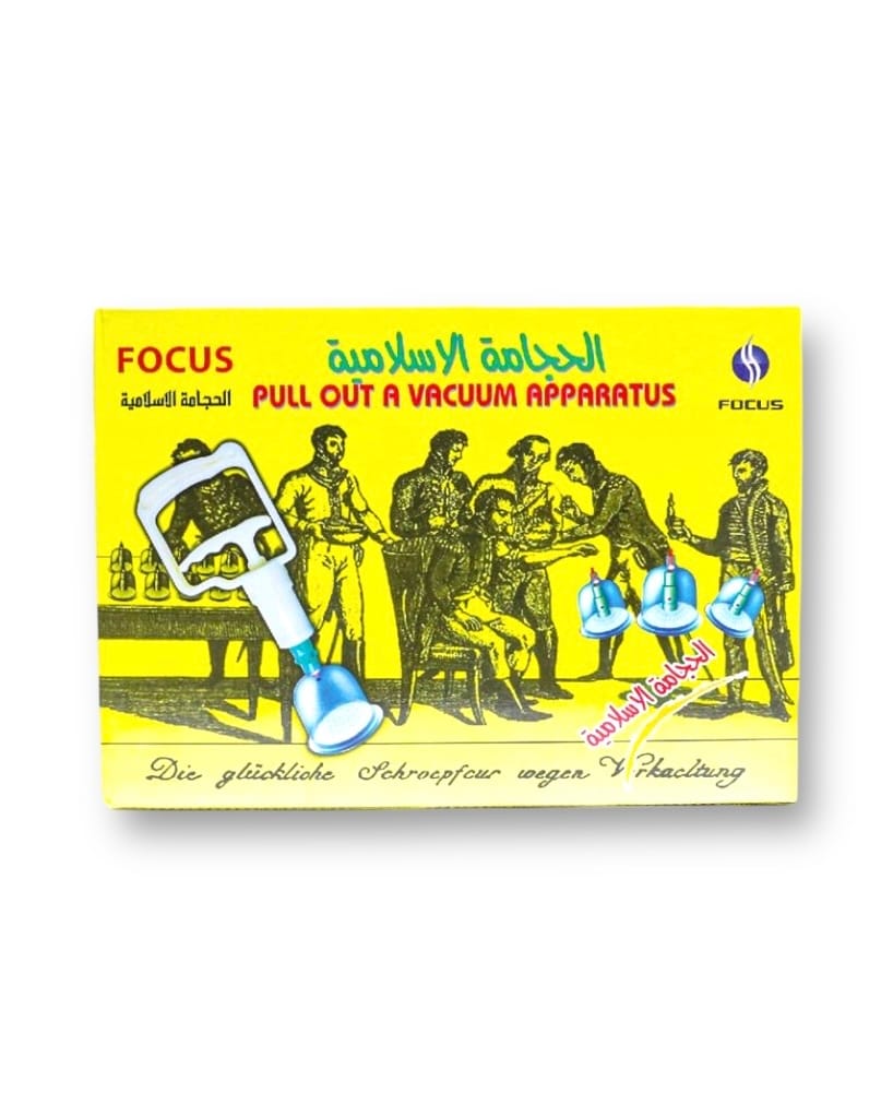 Focus Pull Out Avacuum 12 Cups  Big Hand
