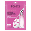 PONDS SKIN BRGHTNG SRM MASK AR 20X2X21ML