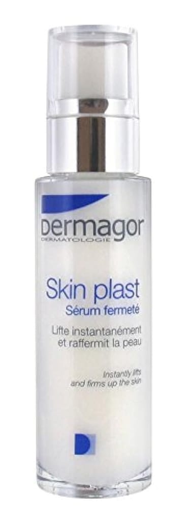 Dermagor Skin Plast Serum