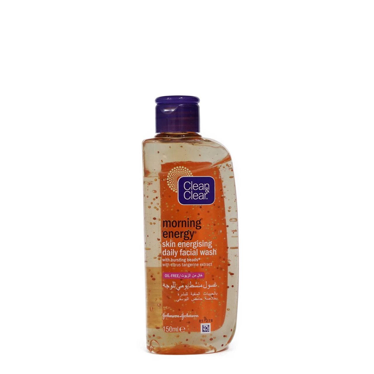 Clean&Clear Morning Energy Ski