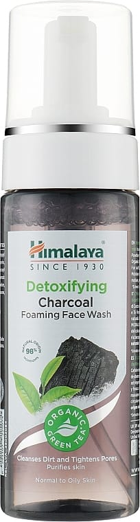 Himalaya Herbals Charcoal Face Wash