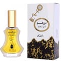 الرصاصي درهم للجنسين - أو دي بارفان، 35 مل