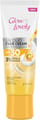 Glow & Lovely Spf Vitc Cream 50G