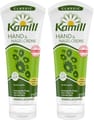 Kamill Cream Classic/Camomil 3
