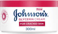 J&J Glycerin Cream For Cracked Skin