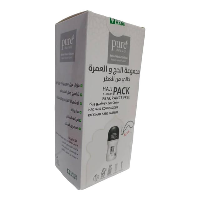 Pure Beauty Fragrance Free Hajj Kit New
