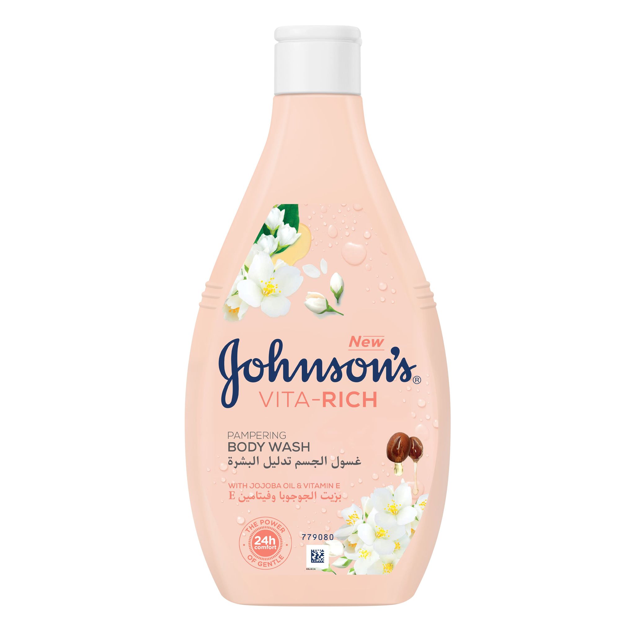 J&J Daily Pampering Body Wash 400 Ml