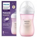 Avent Natural Feeding Bottle Pink 125 Ml
