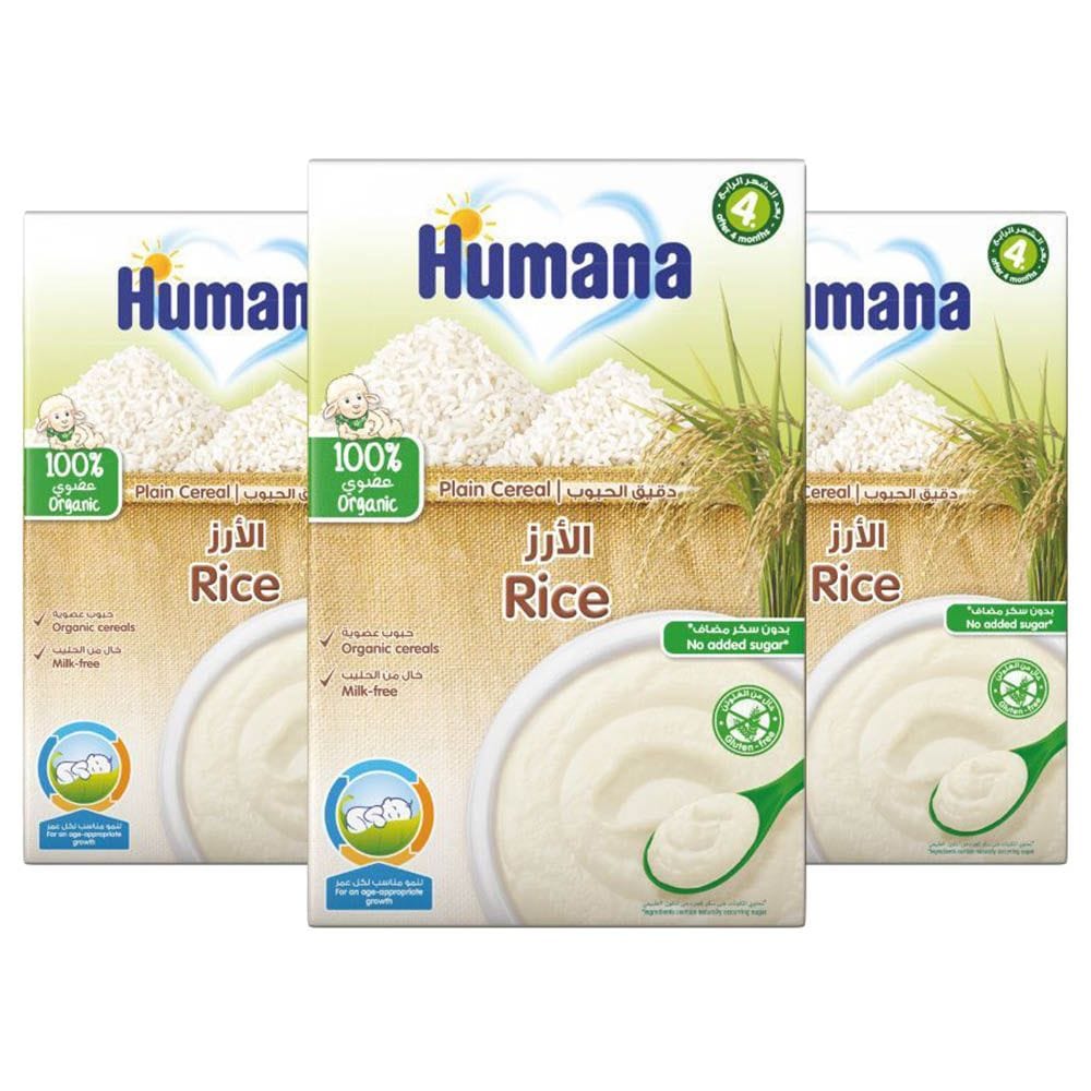 Humana Organic Rice Cereal(Milk-Free)200