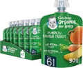 GERBER PumpknBnaCarotOrgnc7x90