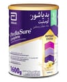 Pediasure Complete +3 Vanilla 1600 GM