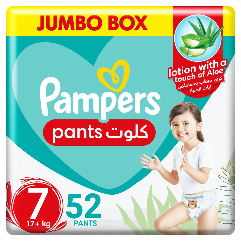 Pampers No-7 XXXL Pants Jumbo Pack 1x52