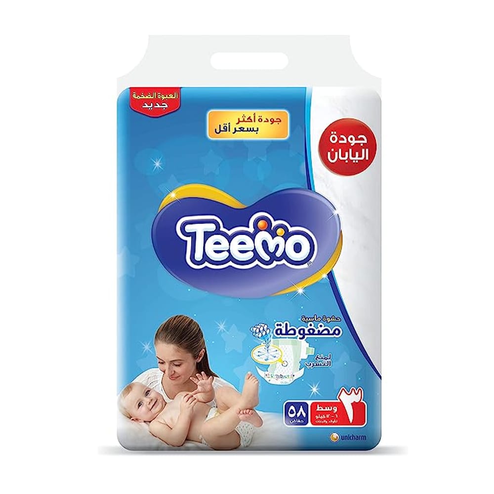 Teemo Diapers Mega Pack Medium (3X58)