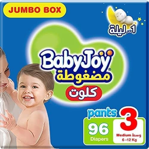 بيبي جوي كلوت مضغوطة مقاس 3 96حبة