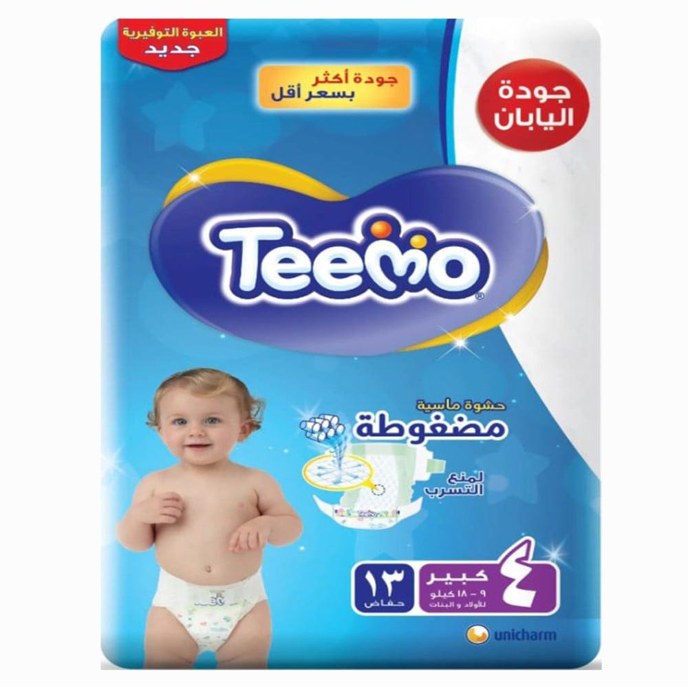 Teemo Baby Diapers, Size 4 13Pc