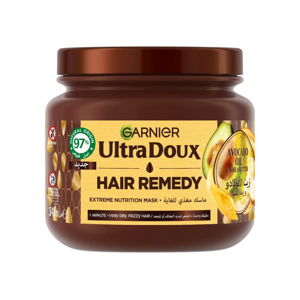 Ultra Doux Avocado&Shea butter Hair Mask