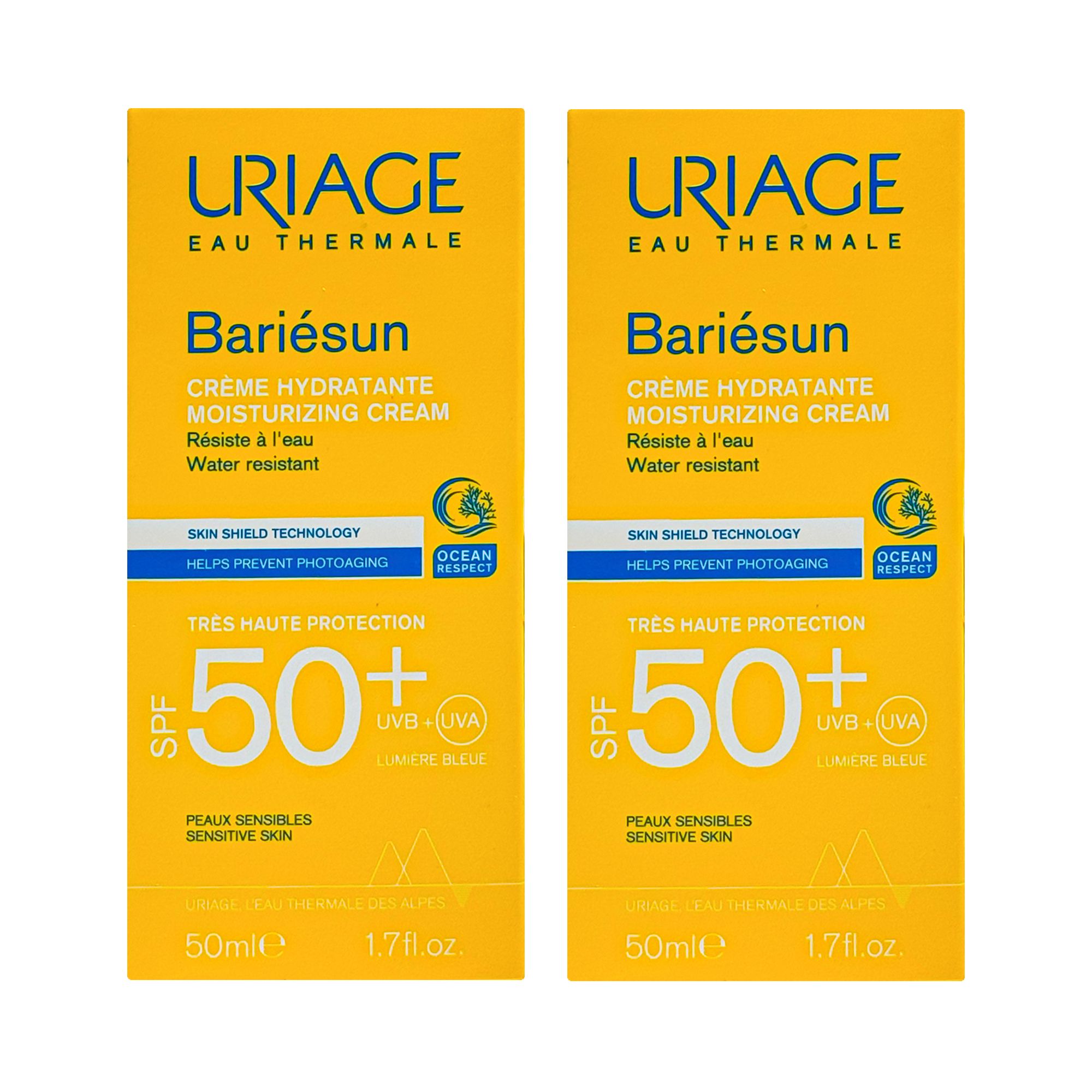 يوريـاج باري صن كريم SPF50+ مجموعة 1+1