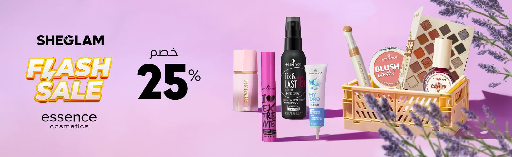 collection/makeup-flashe-offer desktop ar